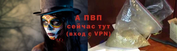 кокаин VHQ Вяземский